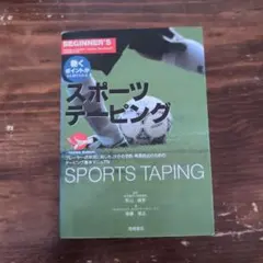 Item thumbnail for item 59ea825f-a2d4-416a-99b8-a28f63700b29