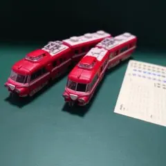 uzi様 リクエスト 3点 まとめ商品