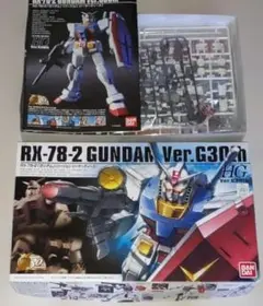 2026年最新】模型・プラモデルの人気アイテム - メルカリ
