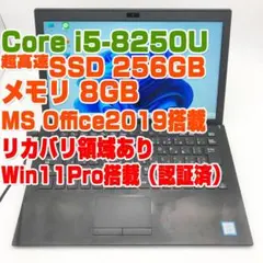 VAIO VJPG11C12N i5-8250U/8GB/SSD256GB