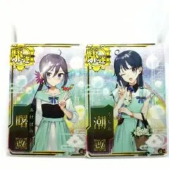 純白に輝くリリィ 夢結 rr 3枚 - メルカリ