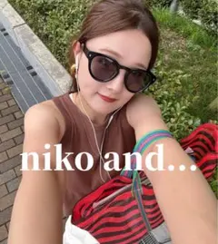 【niko and...】調光サングラスのサムネイル