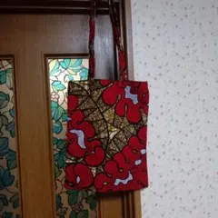 アフリカ布ショルダートートバッグ