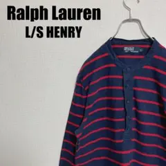 90sラルフローレン希少ヘンリーネック長袖カットソーシャツLロンTネイビーレッド