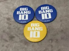 2026年最新】bigbang ピンバッジの人気アイテム - メルカリ