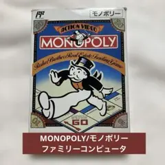 美品 MONOPOLY モノポリー あつまれ どうぶつの森 希少 - メルカリ