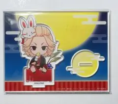 東京リベンジャーズ　プリンセスカフェ　マイキー　お月見　佐野万次郎　東リベ