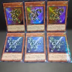 ゴールド.シルバー・ガジェット