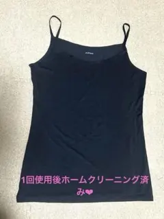 美品❤︎AIR ism☆ブラックキャミソール　Lサイズ