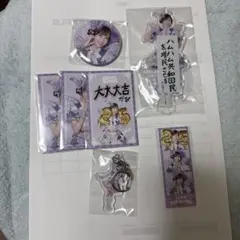 ラッフル 仲川瑠夏 アクスタ アクキー セット