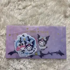 サンリオ happyくじ