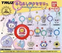 TRUZ めじるしアクセサリー　LAWOO