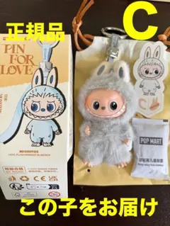 gagamichiko様 リクエスト 2点 まとめ商品