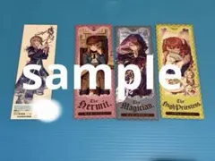 サイレント・ウィッチ 沈黙の魔女の隠しごと V グッズ付き特装版