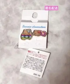 ハローキティ 日焼け ピンバッジセット タグ付き未使用品