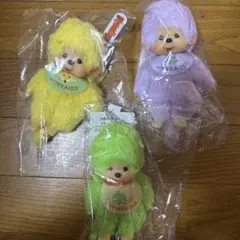 北海道限定　ご当地モンチッチ　3点（メロン、きつね、ラベンダー）