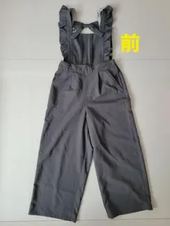 ヴェル30様ご専用❗極美品☆メゾピアノジュニア サロペット 黒 S(140)