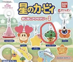 星のカービィ　めじるしアクセサリー2(ウィスピーウッズ)