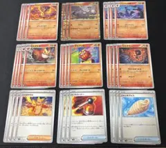 インフェルノX 炎タイプ デッキパーツ まとめ売り