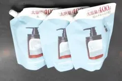 【新品】cocone シャンプー 400g 3個セット