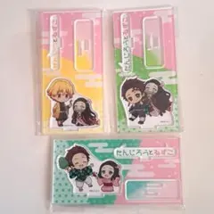鬼滅の刃 アクリルスタンド たんじろうとねずこ ぜんいつとねずこ 禰豆子 善逸