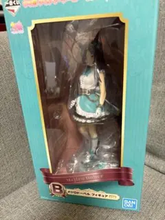 ウマ娘プリティーダービー 一番くじ B賞メジロドーベルフィギュア