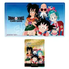 2026年最新】ドラゴンボールスーパーカード プレイマット01の人気