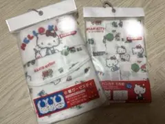 Item thumbnail for item 32e6fb79-6e9d-4118-8e15-ded859ed1150