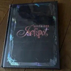 The Best of Jack Pot 2014・2013 DVDセット - メルカリ