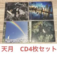 c40　天月　スターライトキセキ　Mr.Fake　初回限定盤　セット