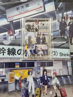 新幹線 推し旅 ガンダム3種セット+アクスタセット+おまけ付き