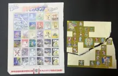 2025年最新】金銀スペシャルプレシートの人気アイテム - メルカリ