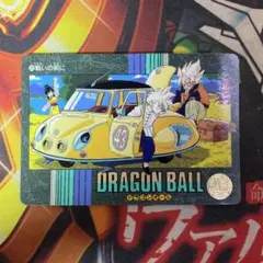 ドラゴンボール カードダス ビジュアルアドベンチャー 275 戦いの前に