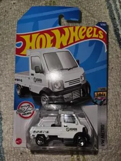 2025年最新】ホットウィール マイティkの人気アイテム - メルカリ