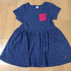 Item thumbnail for item c59e8b1d-176b-4408-8585-dbbcc4802448