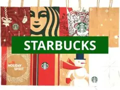 スターバックス クリスマス　紙袋　ショップ袋　ショッパー　限定