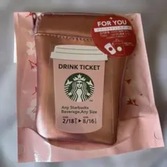 ⭐︎スタバ Starbucks SAKURA 2026 ミニポーチギフト ピンク⭐︎