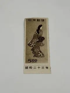 銭単位切手趣味週間「 見返り美人 」【 極美品 】 - メルカリ