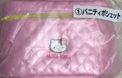 サンリオ 一番くじ ハローキティ バニティポシェット