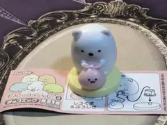 しろくま ふろしき すみっコぐらし チョコエッグ2