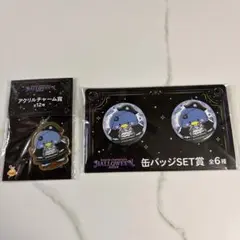 ハロウィン サンリオ一番くじ サム
