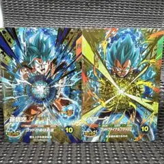 メルカリ便】孫悟空 SDVP-026 【2枚セット】 - メルカリ