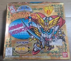 未組立　元祖SD　91　灼騎士ガンダムF91 元祖SDガンダム NO-91 灼騎士ガンダムF91