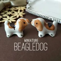 ビーグル犬 ミニチュア ハンドメイド 置物 箸置き 陶器製 はし ドッグ dog