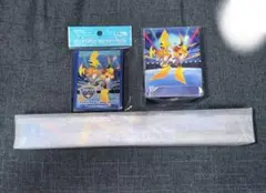 未開封】PJCS2026 ポケモンジャパンチャンピオンシップス サプライ