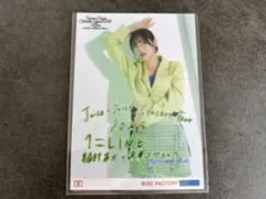 Juice=Juice 松永里愛 コレクション生写真