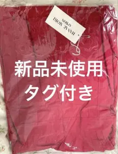 【新品タグ付き】HANAE MORI 赤 レッド フリル 花柄 エプロン