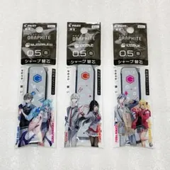 【限定】にじさんじ PILOT コラボ シャープ替芯　3セット