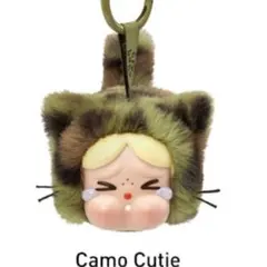 WILD but CUTIE CRY BABY クライベイビー　猫