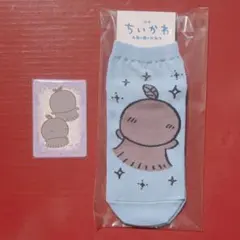 ちいかわ 映画ちいかわ スニーカーソックス ヒトハとフタバ ブルー カードのサムネイル